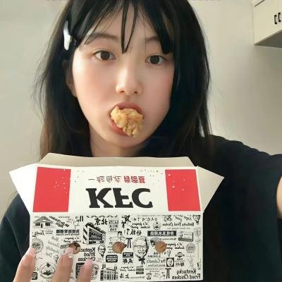 自由神