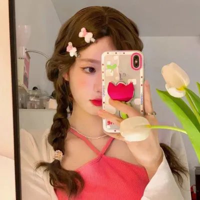 光芒